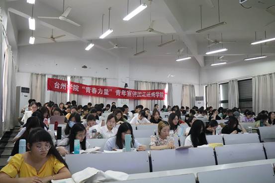 说明: 6.17%20青年宣讲团走进pa捕鱼官方网站/IMG_9019.JPG