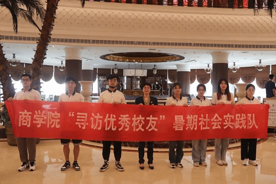 说明: 社会实践报道/寻访优秀员工暑期社会实践队相关资料/访谈过程照相留影/7.1访谈张玉苏学姐/7.1访谈张玉苏学姐/IMG_7531.JPG